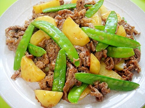 牛肉と新じゃが絹さやの焼肉のタレ炒め